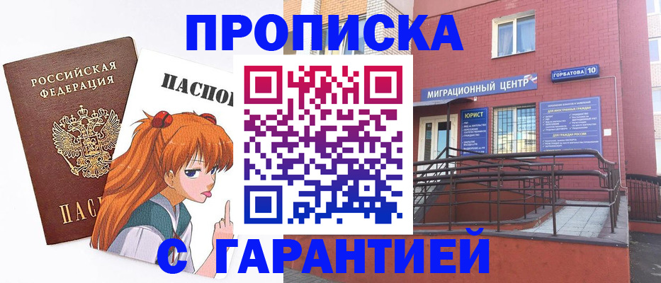 форма 3 в Тутаеве